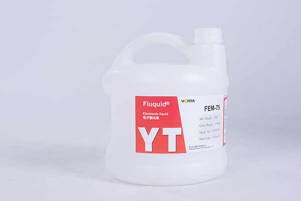 FEM-75.jpg