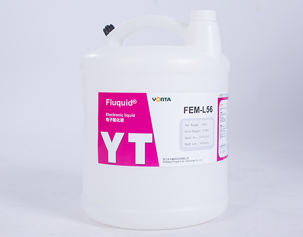 FEM-L56（2）.jpg