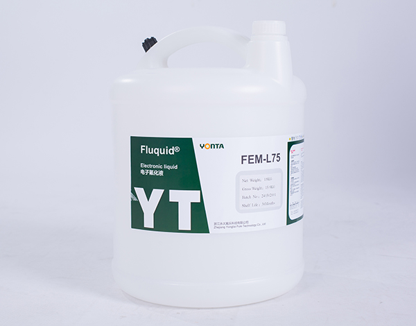 FEM-L75（2）.jpg